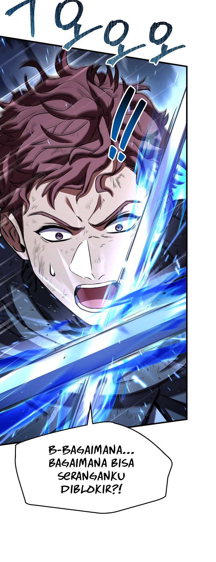 Return of The Greatest Lancer Chapter 151 - halaman 98