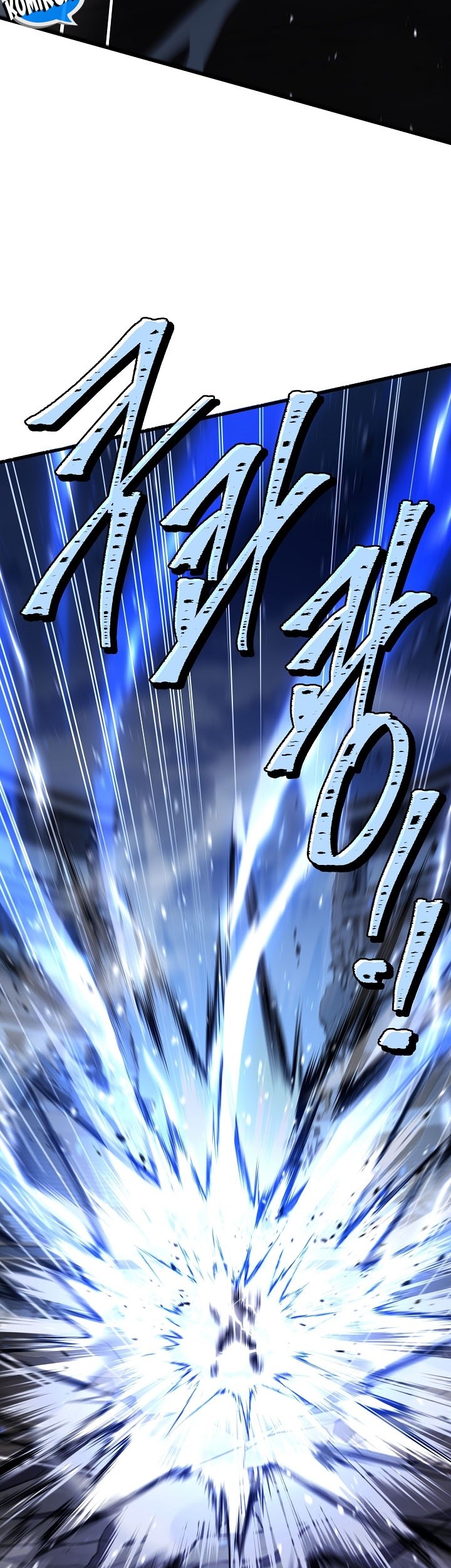 Return of The Greatest Lancer Chapter 152 - halaman 37