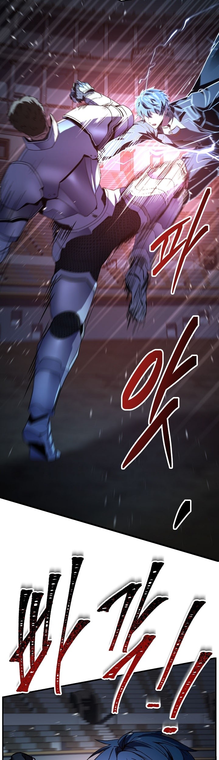 Return of The Greatest Lancer Chapter 152 - halaman 42
