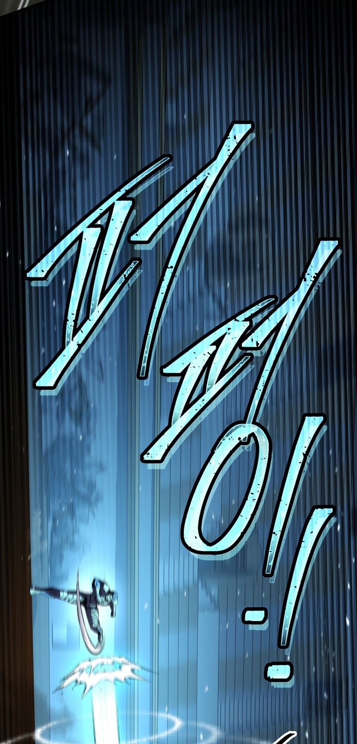 Return of The Greatest Lancer Chapter 152 - halaman 46