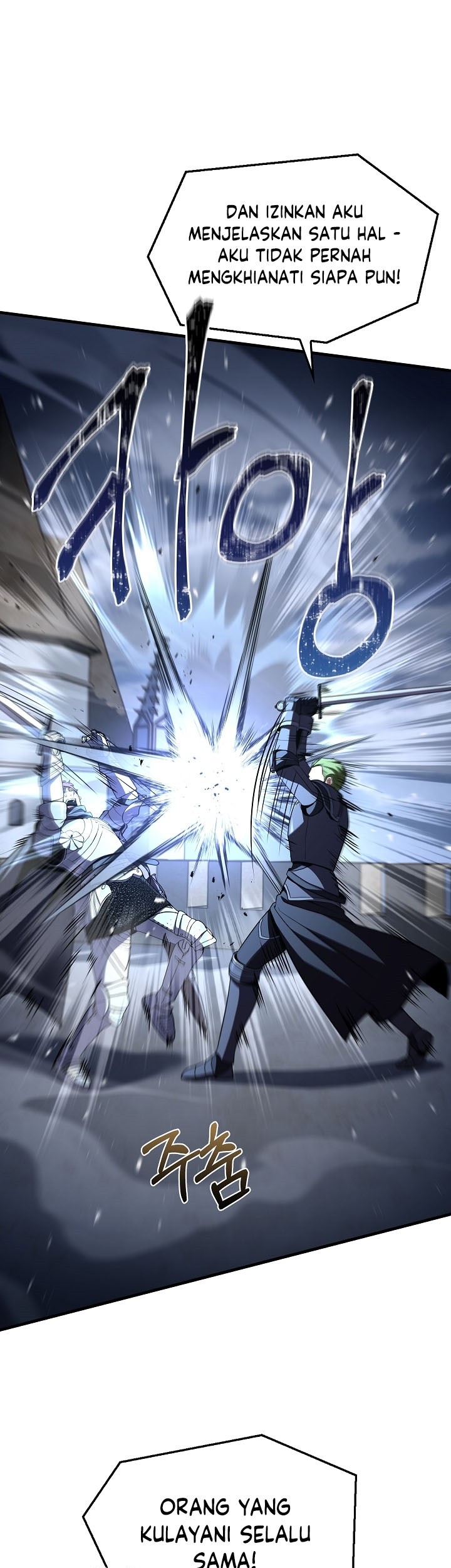 Return of The Greatest Lancer Chapter 152 - halaman 7