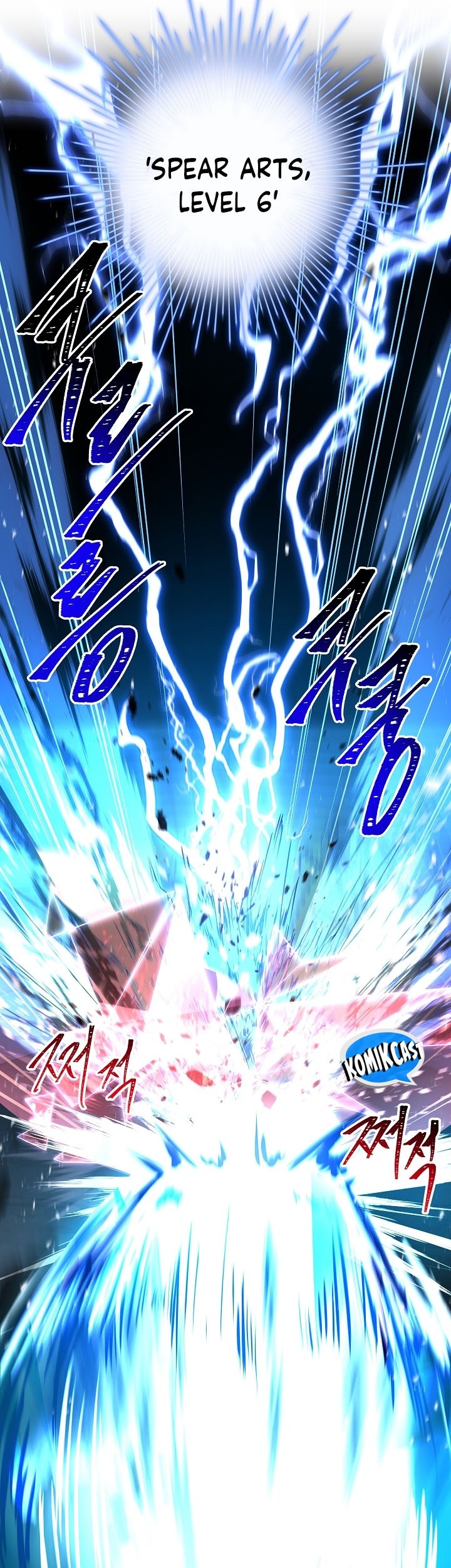 Return of The Greatest Lancer Chapter 152 - halaman 73