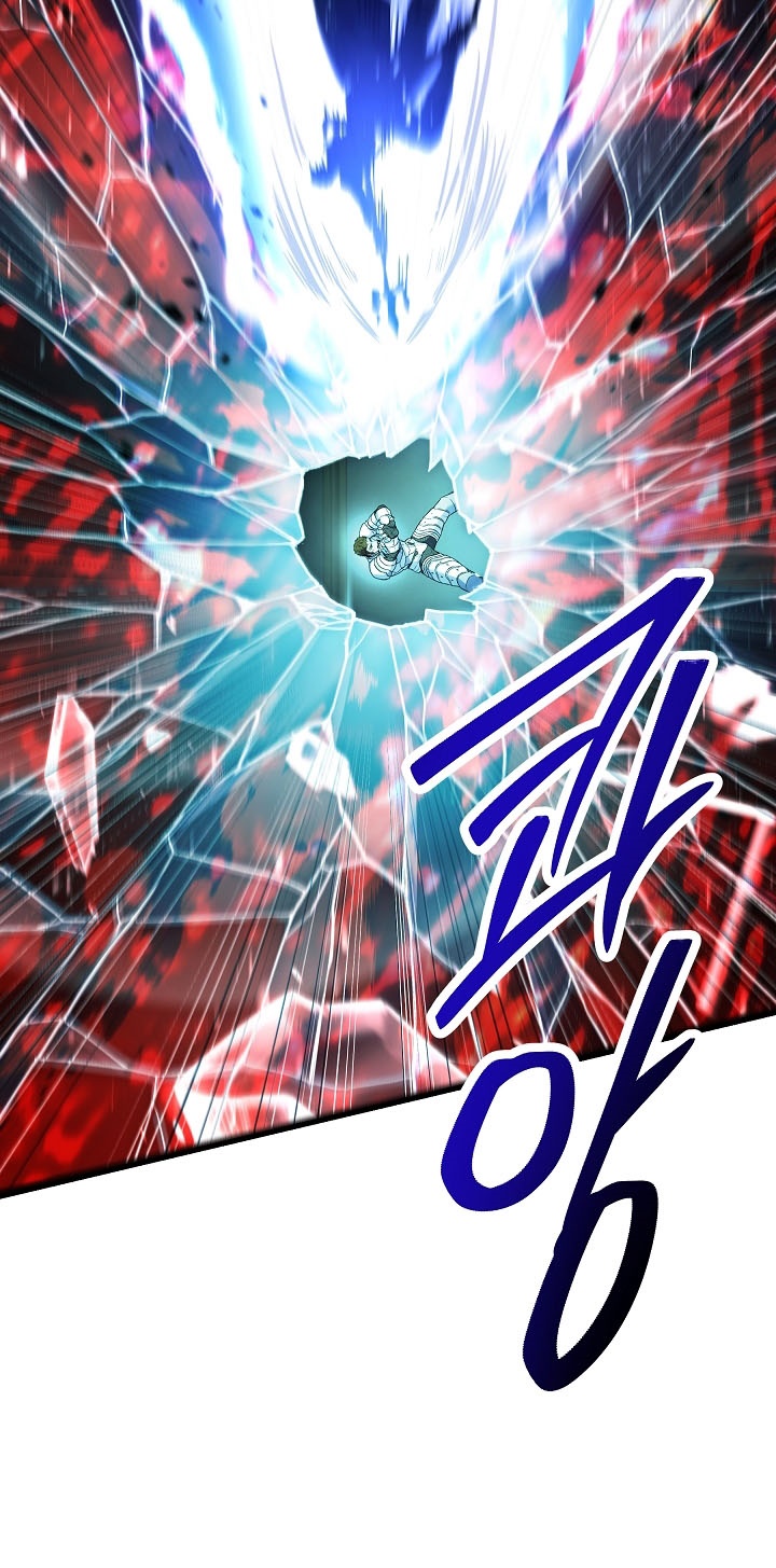 Return of The Greatest Lancer Chapter 152 - halaman 77