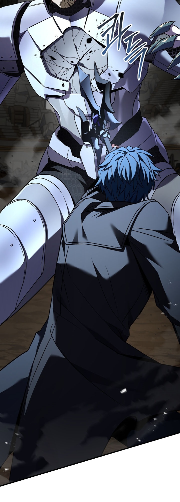 Return of The Greatest Lancer Chapter 152 - halaman 82