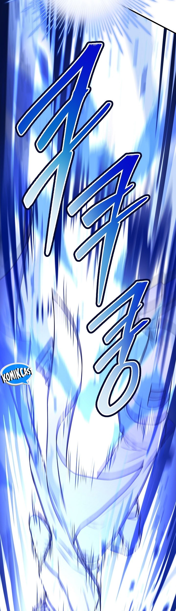 Return of The Greatest Lancer Chapter 152 - halaman 93