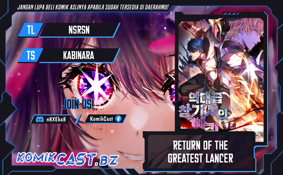 Return of The Greatest Lancer Chapter 153 - halaman 1