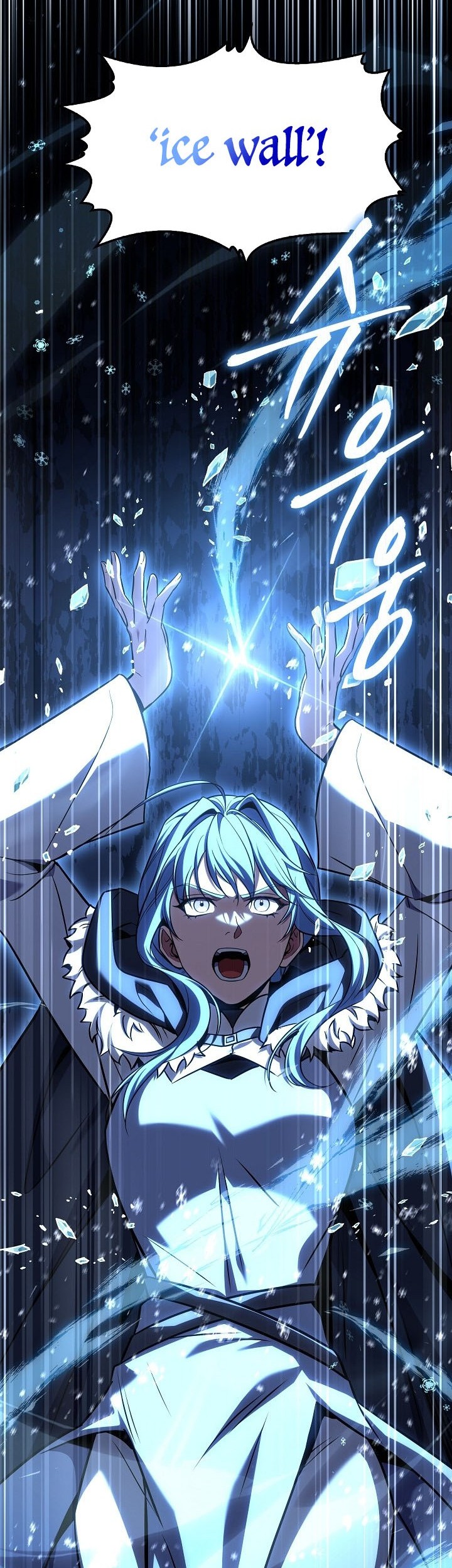 Return of The Greatest Lancer Chapter 153 - halaman 106