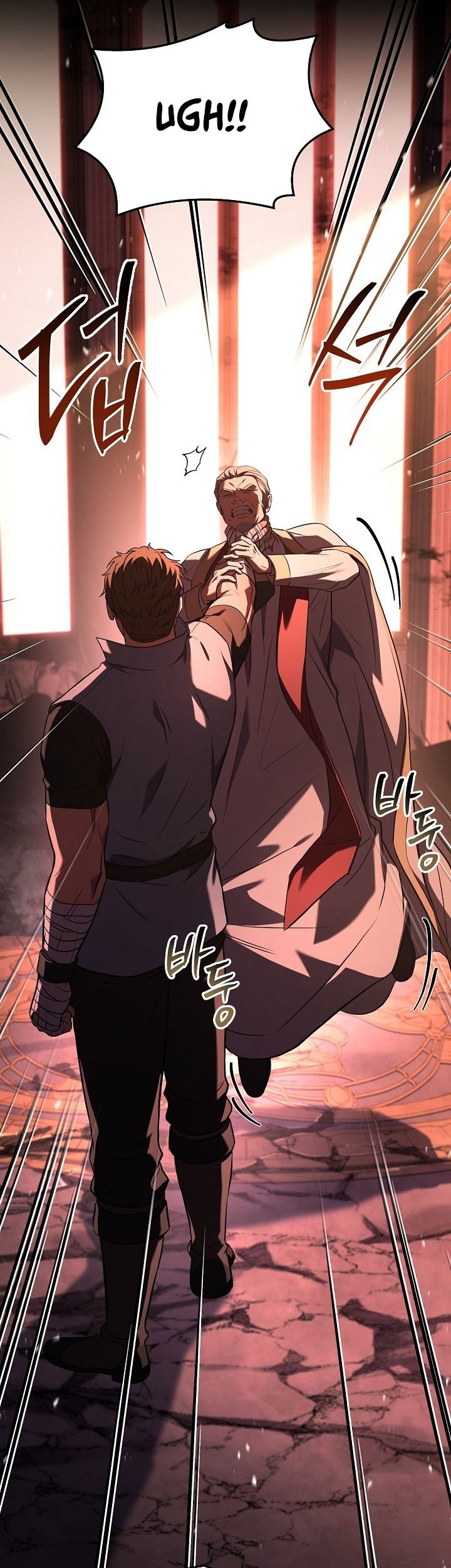 Return of The Greatest Lancer Chapter 153 - halaman 19