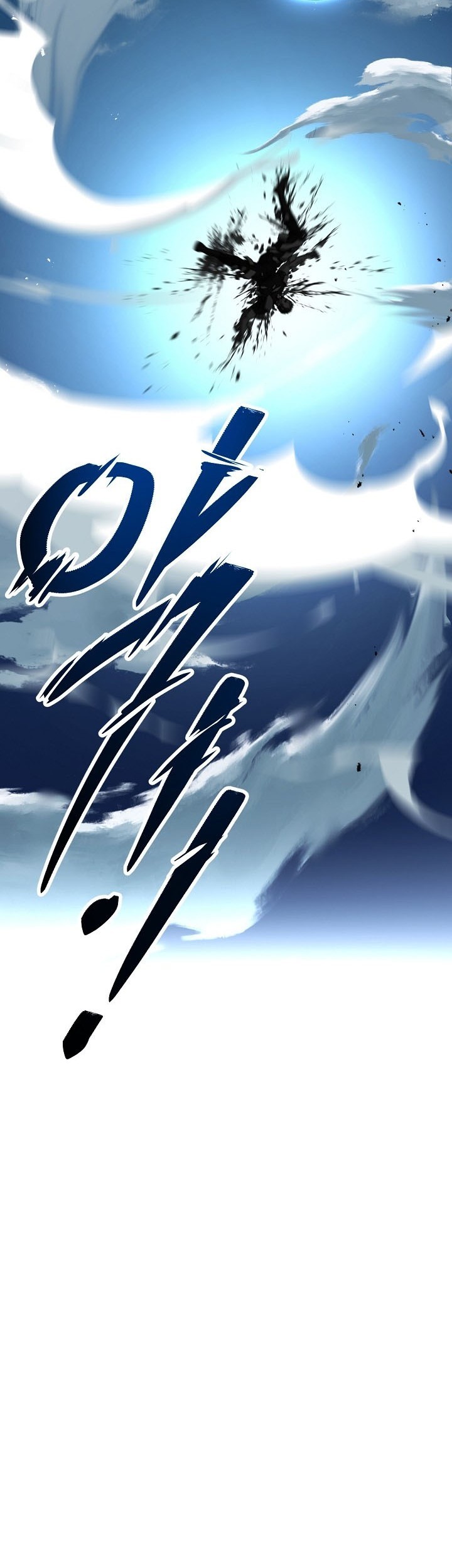 Return of The Greatest Lancer Chapter 153 - halaman 29