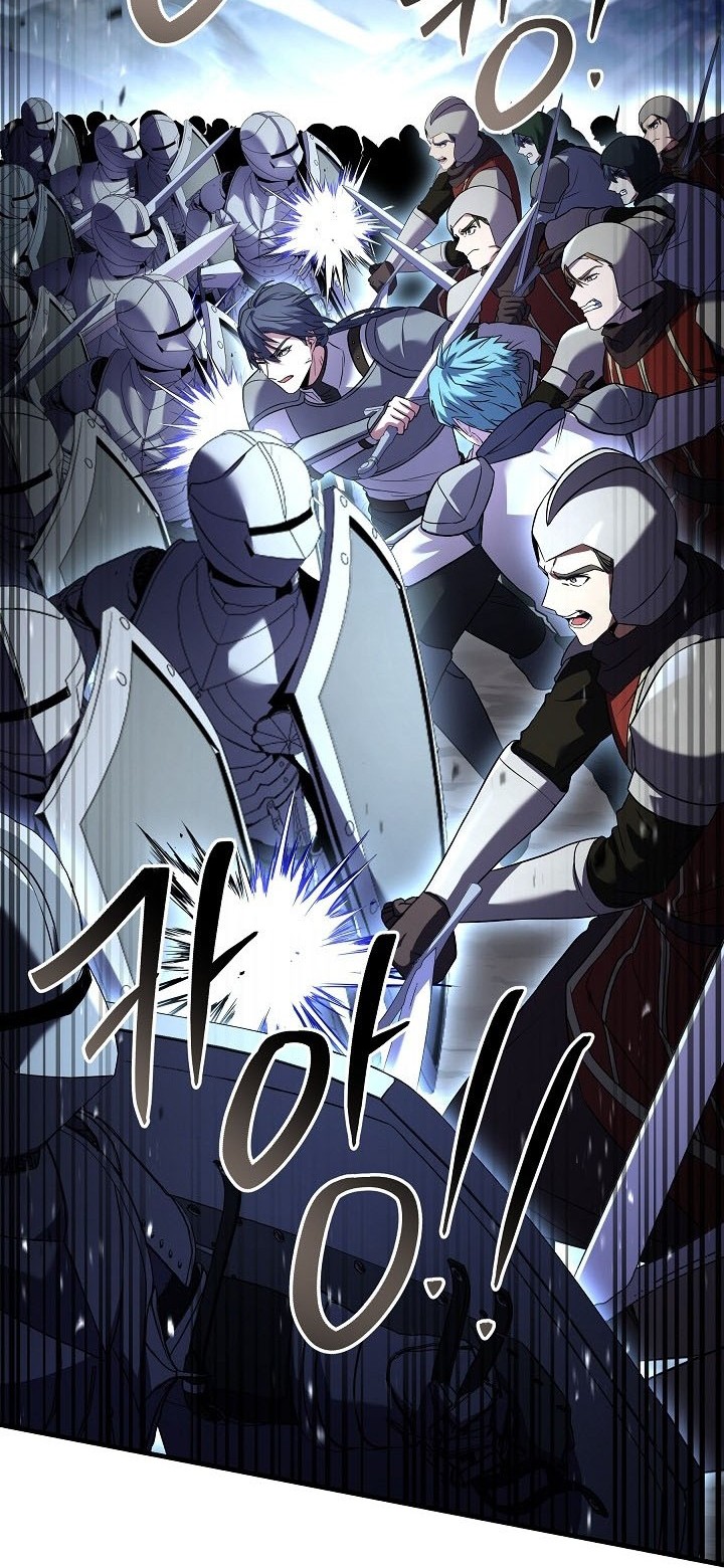 Return of The Greatest Lancer Chapter 153 - halaman 33