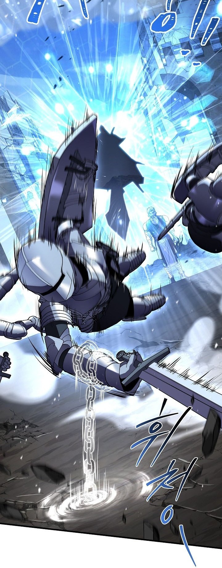 Return of The Greatest Lancer Chapter 153 - halaman 48