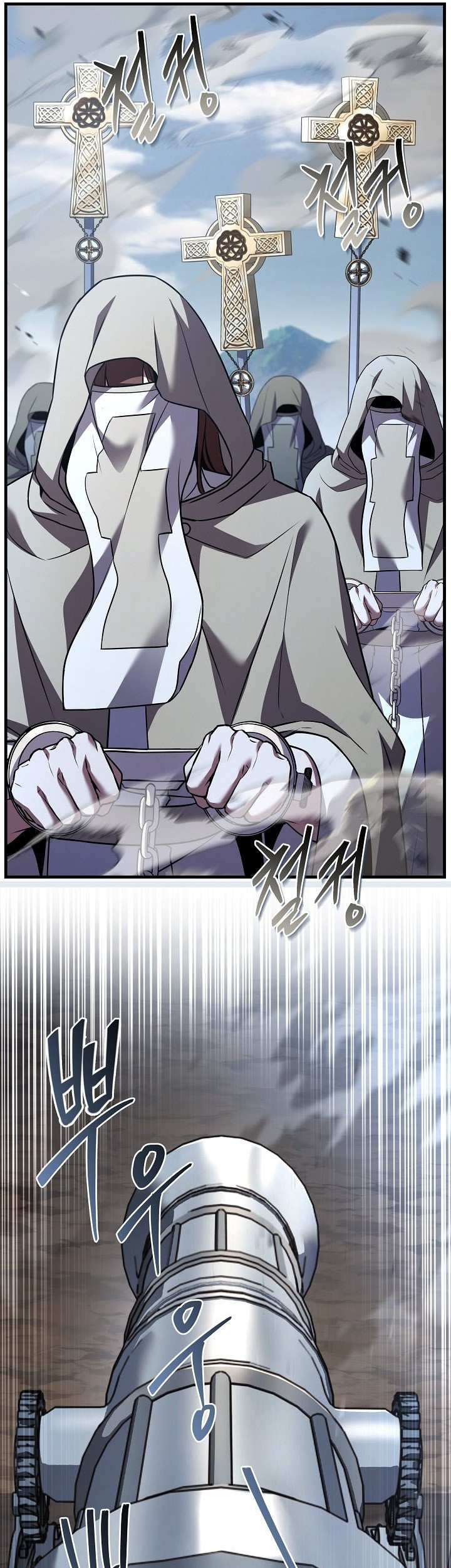 Return of The Greatest Lancer Chapter 153 - halaman 80