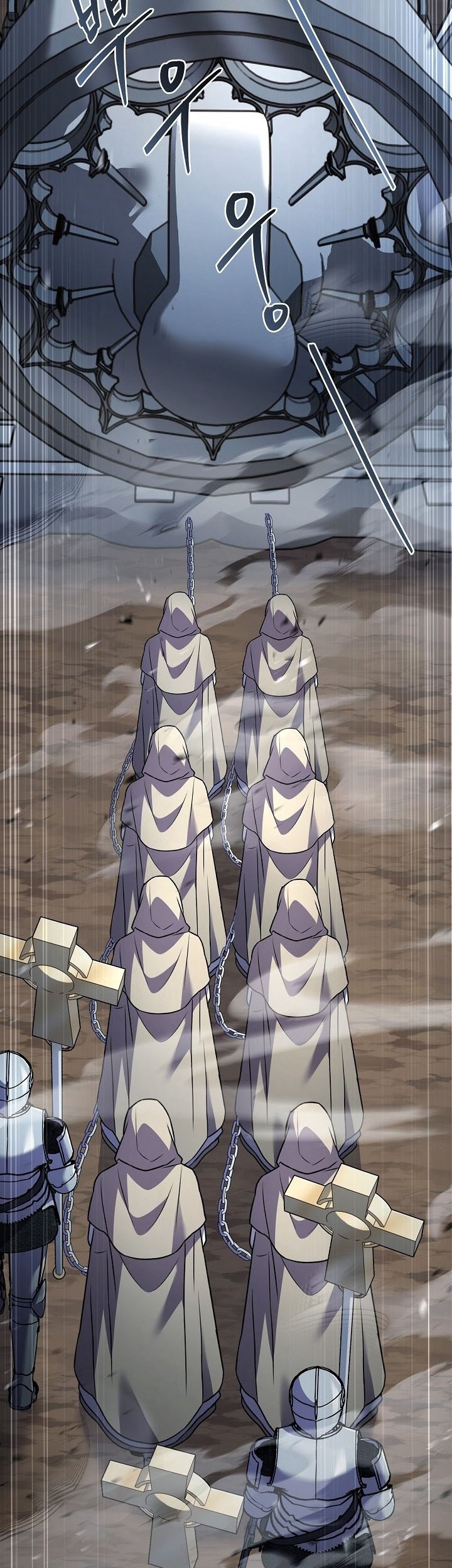Return of The Greatest Lancer Chapter 153 - halaman 81