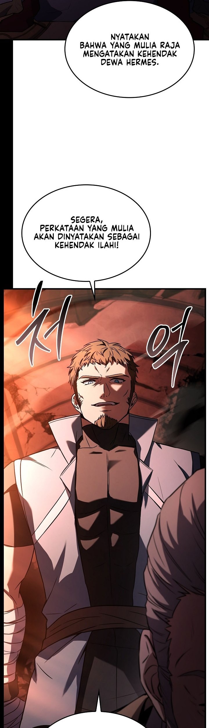 Return of The Greatest Lancer Chapter 153 - halaman 9