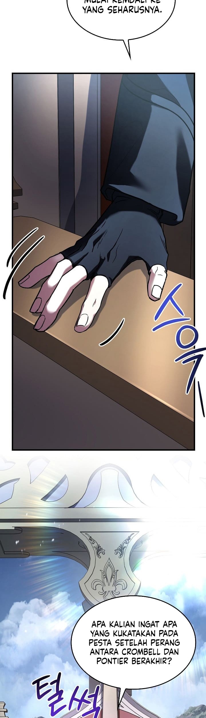 Return of The Greatest Lancer Chapter 155 - halaman 102