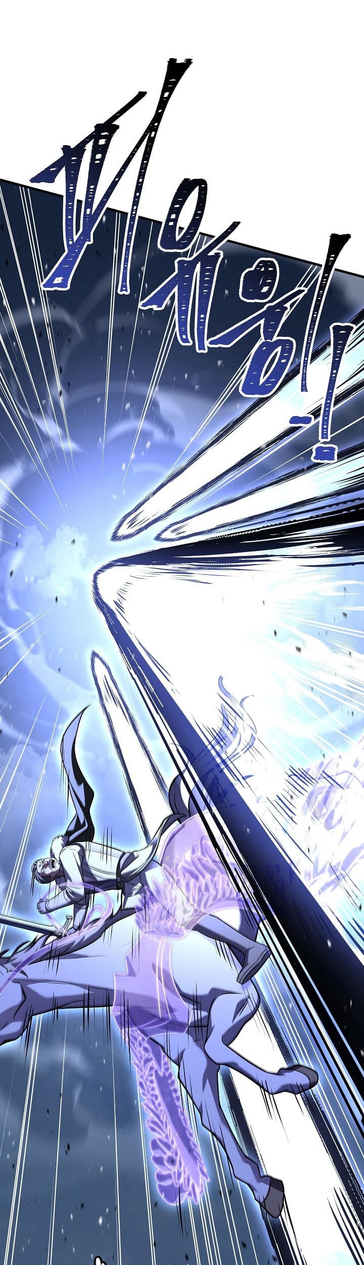 Return of The Greatest Lancer Chapter 155 - halaman 22