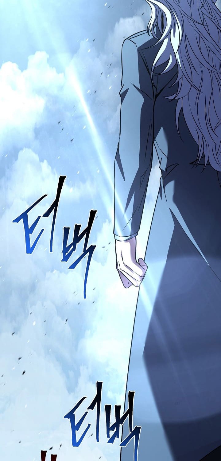 Return of The Greatest Lancer Chapter 155 - halaman 43