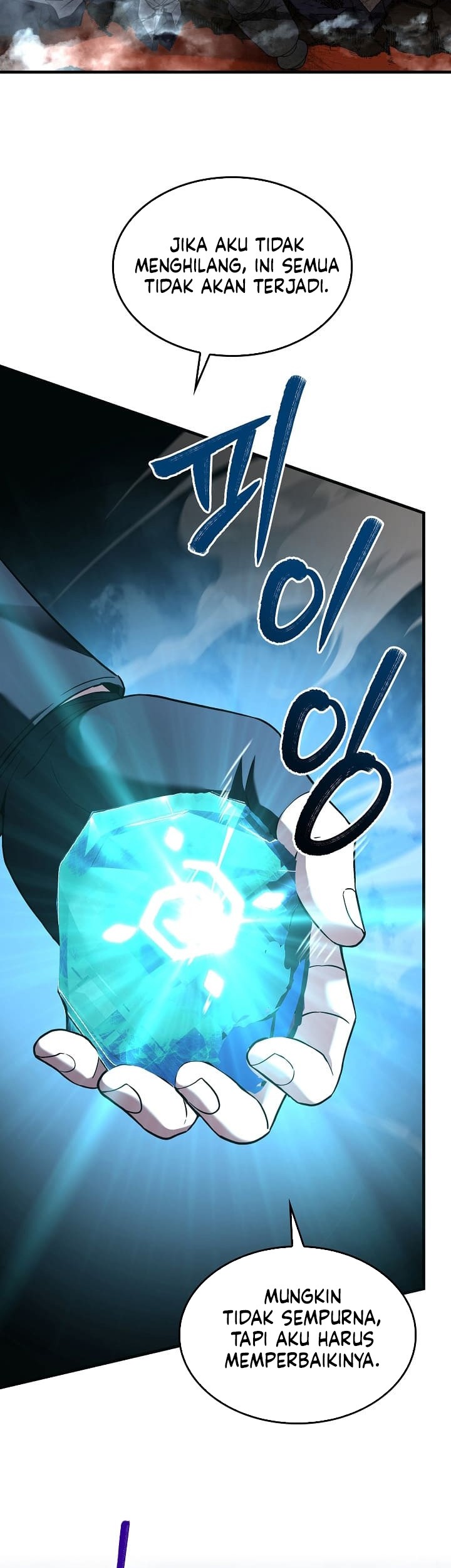Return of The Greatest Lancer Chapter 155 - halaman 94
