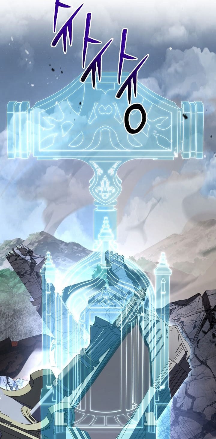 Return of The Greatest Lancer Chapter 155 - halaman 95