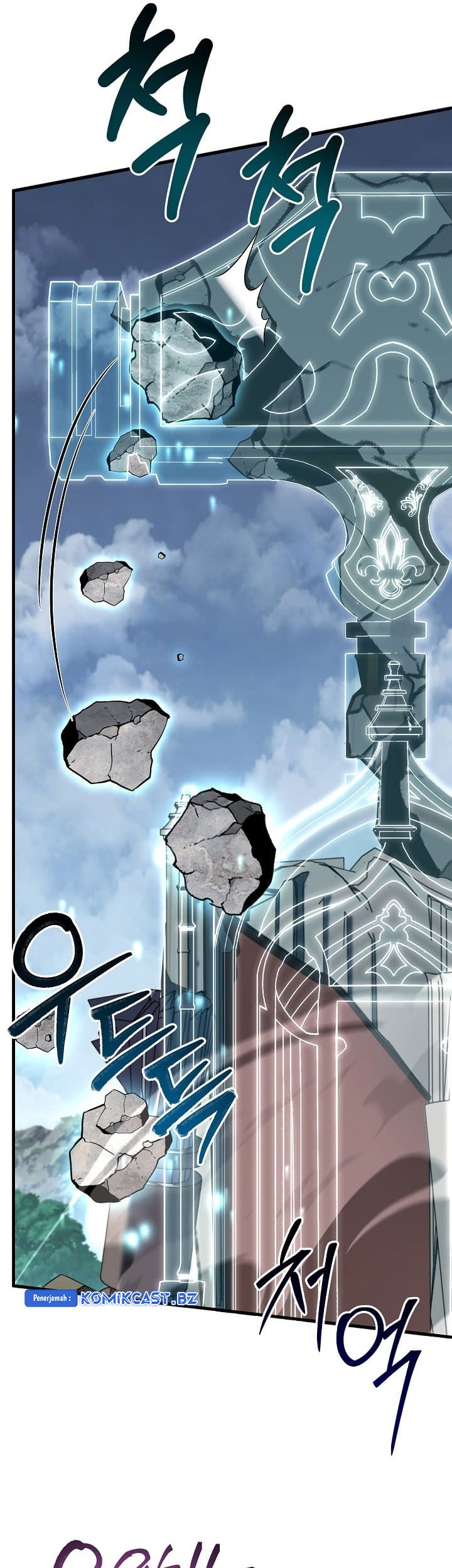 Return of The Greatest Lancer Chapter 155 - halaman 98