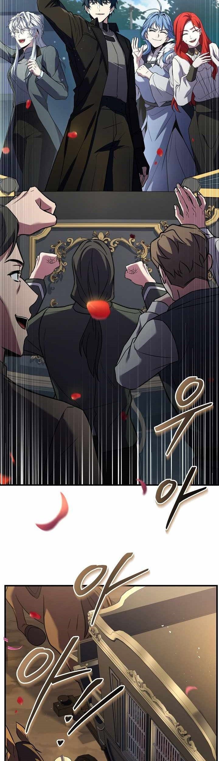 Return of The Greatest Lancer Chapter 156 - halaman 46