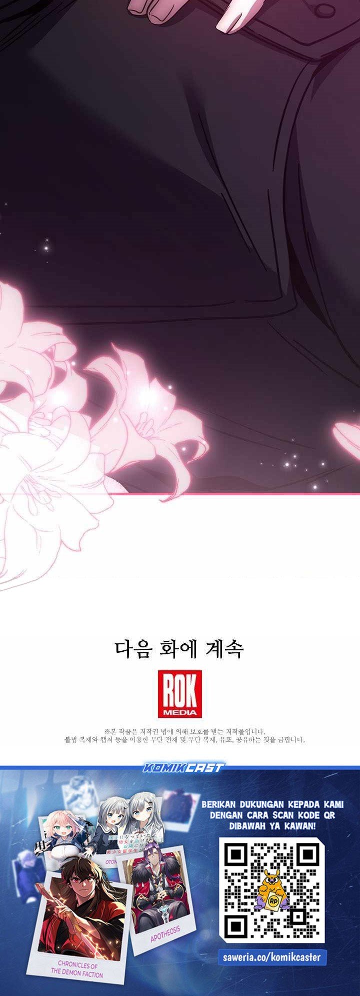 Return of The Greatest Lancer Chapter 156 - halaman 93