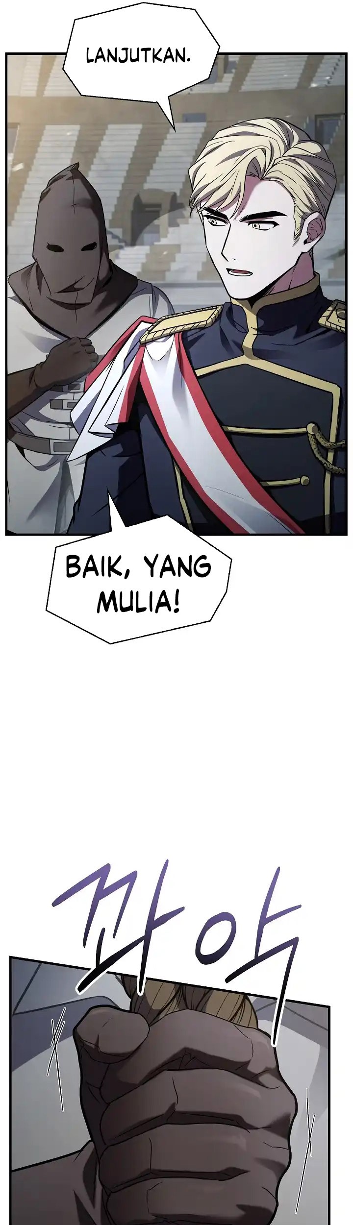Return of The Greatest Lancer Chapter 157 - halaman 26