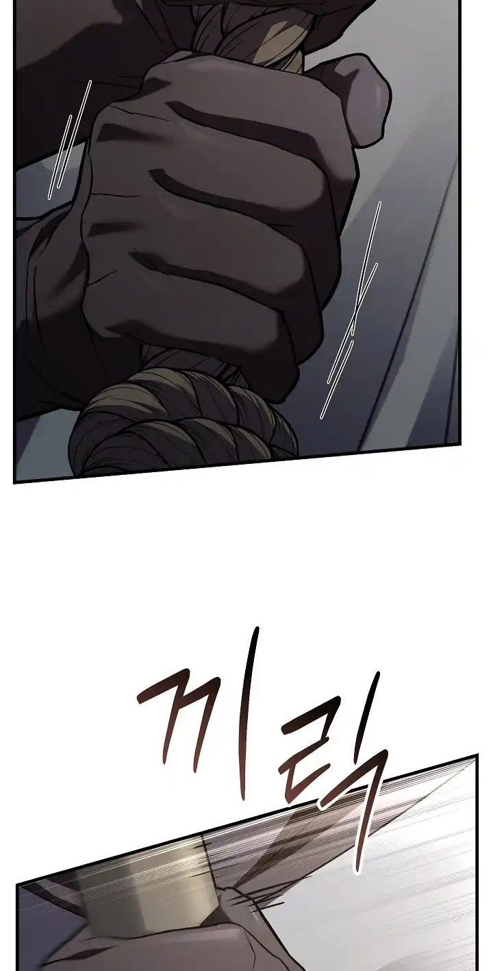 Return of The Greatest Lancer Chapter 157 - halaman 27