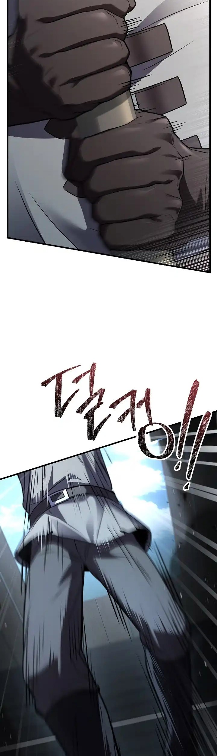 Return of The Greatest Lancer Chapter 157 - halaman 28