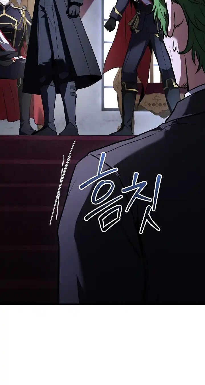 Return of The Greatest Lancer Chapter 157 - halaman 81