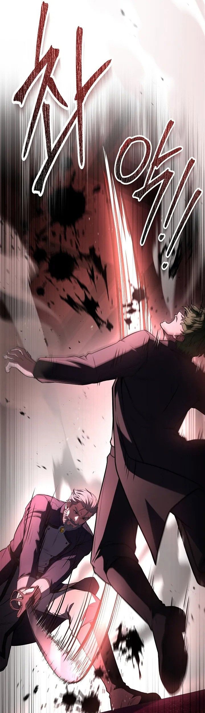 Return of The Greatest Lancer Chapter 158 - halaman 58