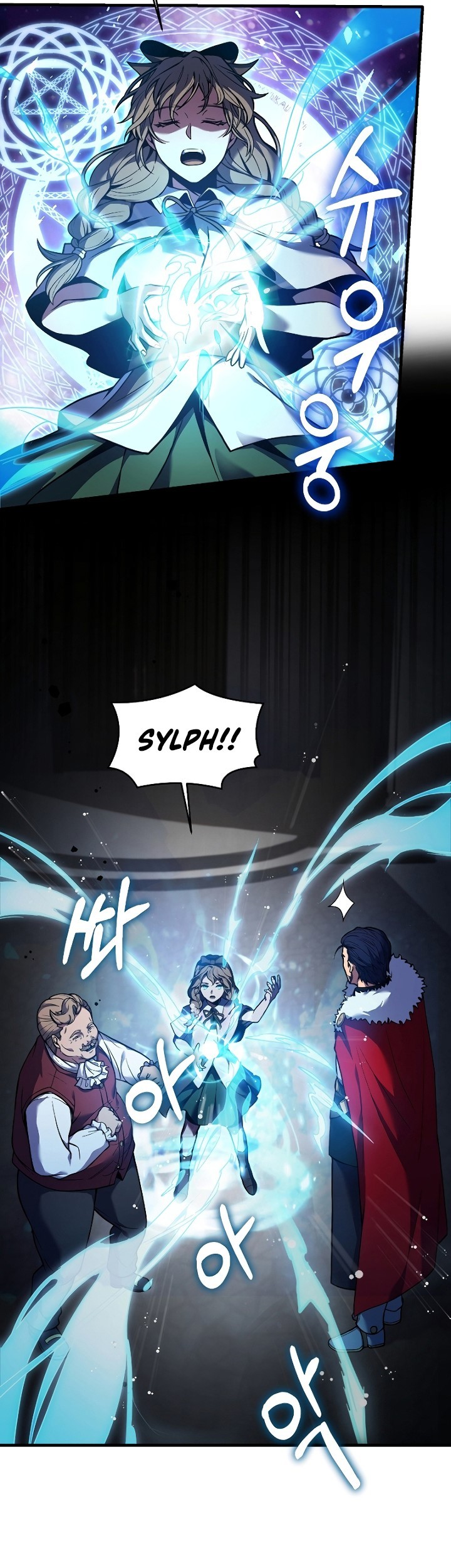 Return of The Greatest Lancer Chapter 16 - halaman 16