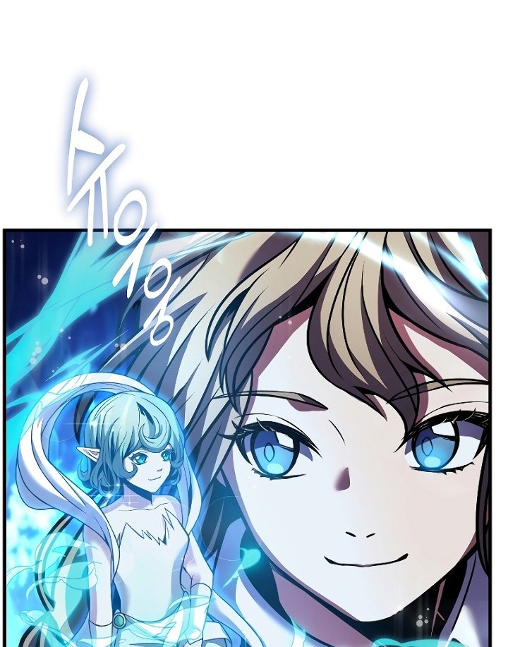 Return of The Greatest Lancer Chapter 16 - halaman 17