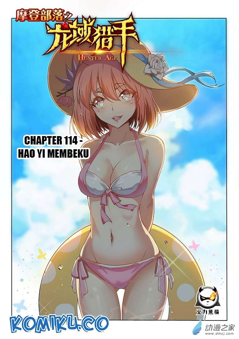 Return of The Greatest Lancer Chapter 16 - halaman 2