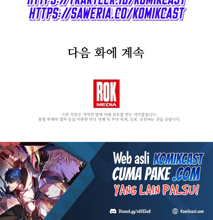 Return of The Greatest Lancer Chapter 16 - halaman 61