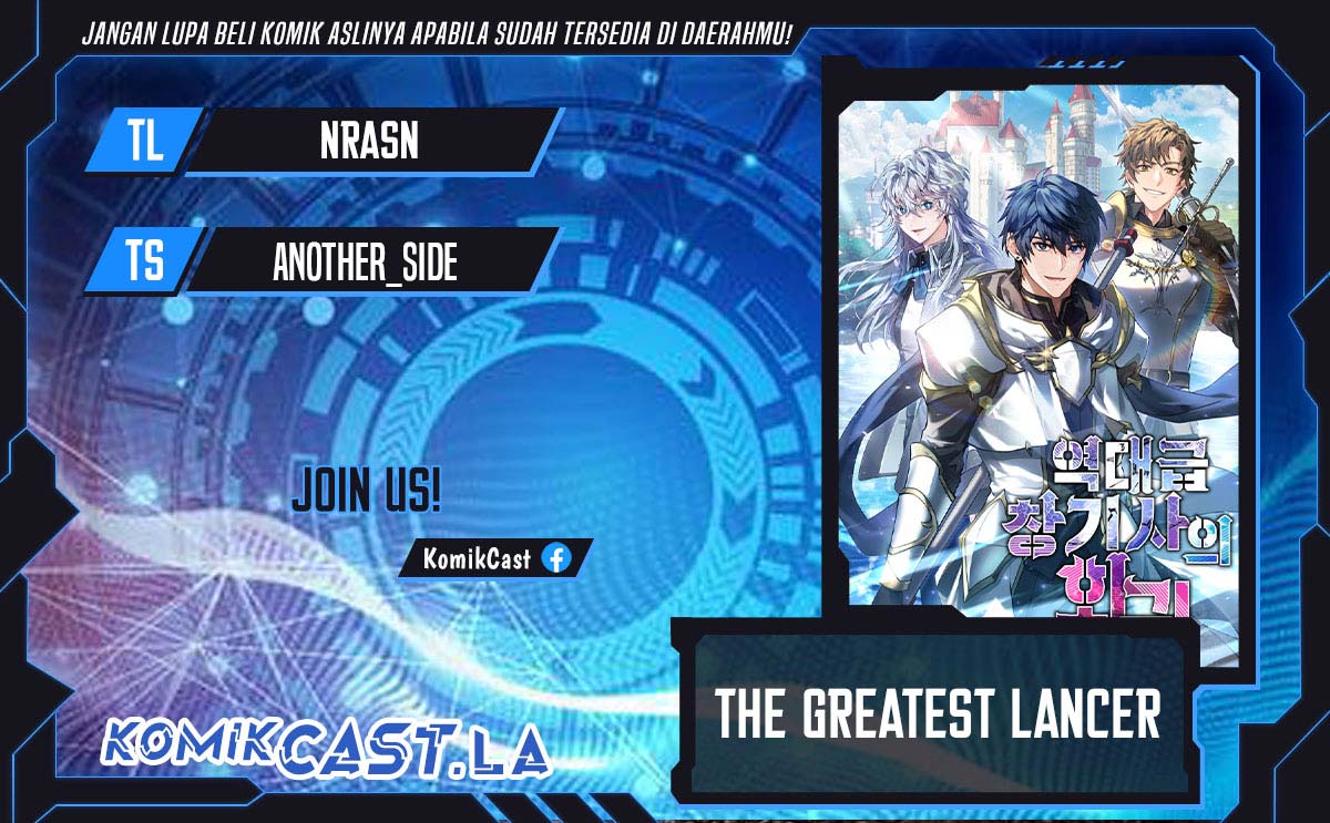 Return of The Greatest Lancer Chapter 160 - halaman 1