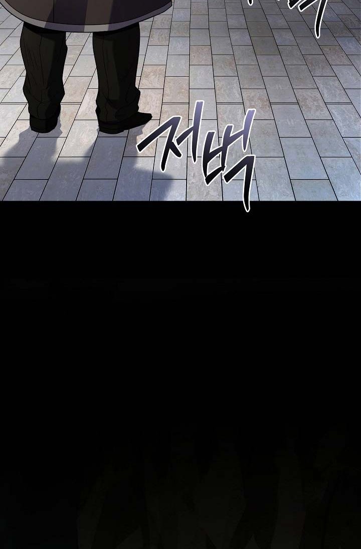 Return of The Greatest Lancer Chapter 160 - halaman 37