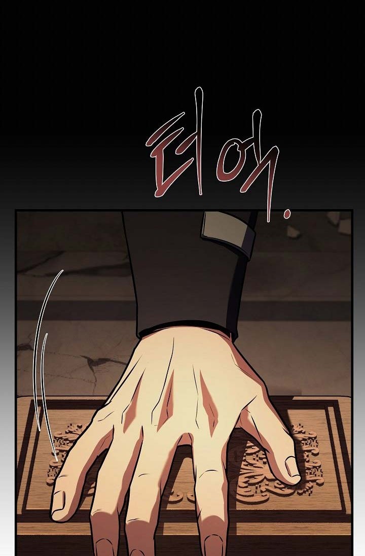 Return of The Greatest Lancer Chapter 160 - halaman 79