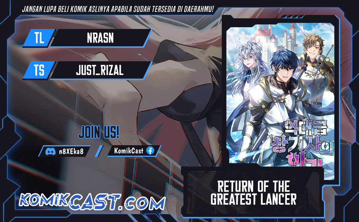 Return of The Greatest Lancer Chapter 161 - halaman 1