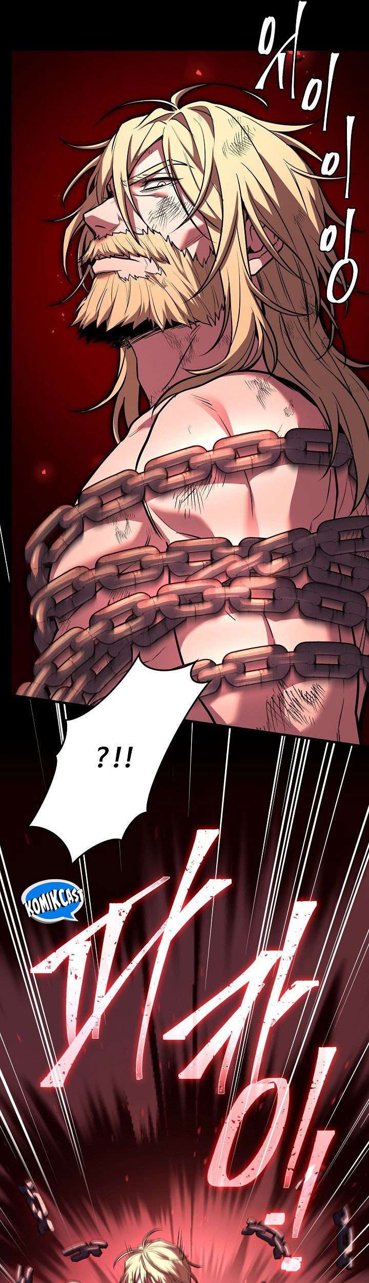 Return of The Greatest Lancer Chapter 161 - halaman 18