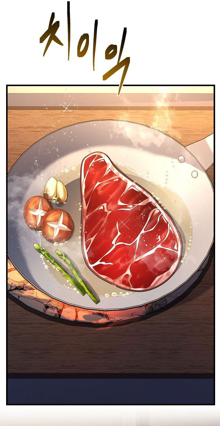 Return of The Greatest Lancer Chapter 161 - halaman 41