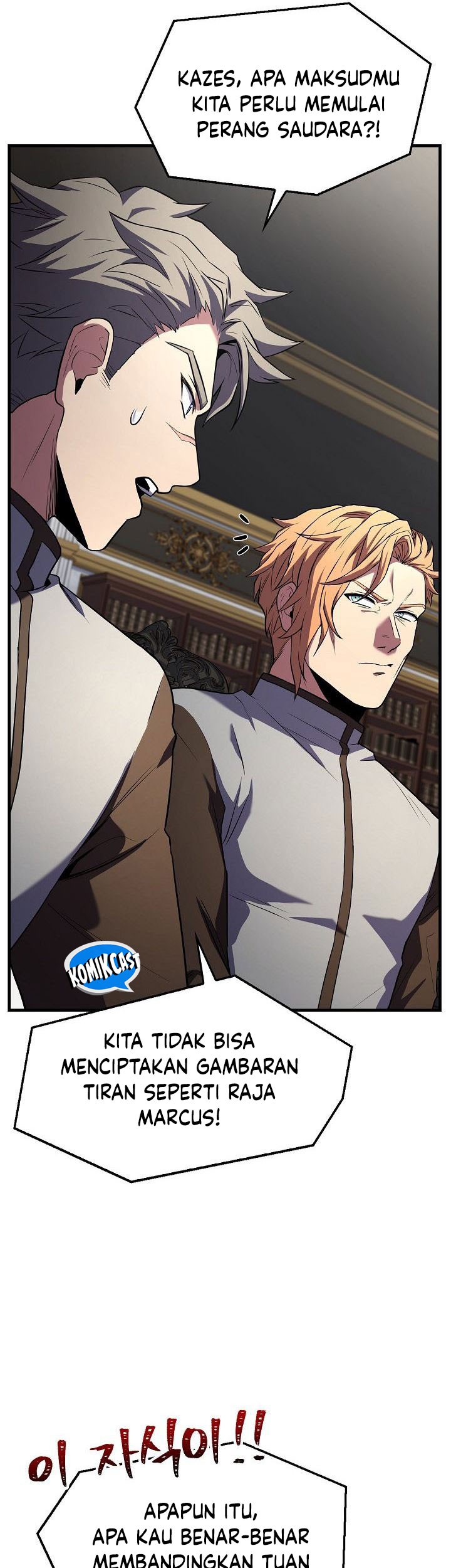 Return of The Greatest Lancer Chapter 161 - halaman 51
