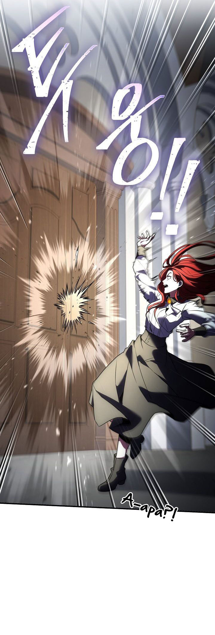 Return of The Greatest Lancer Chapter 161 - halaman 70