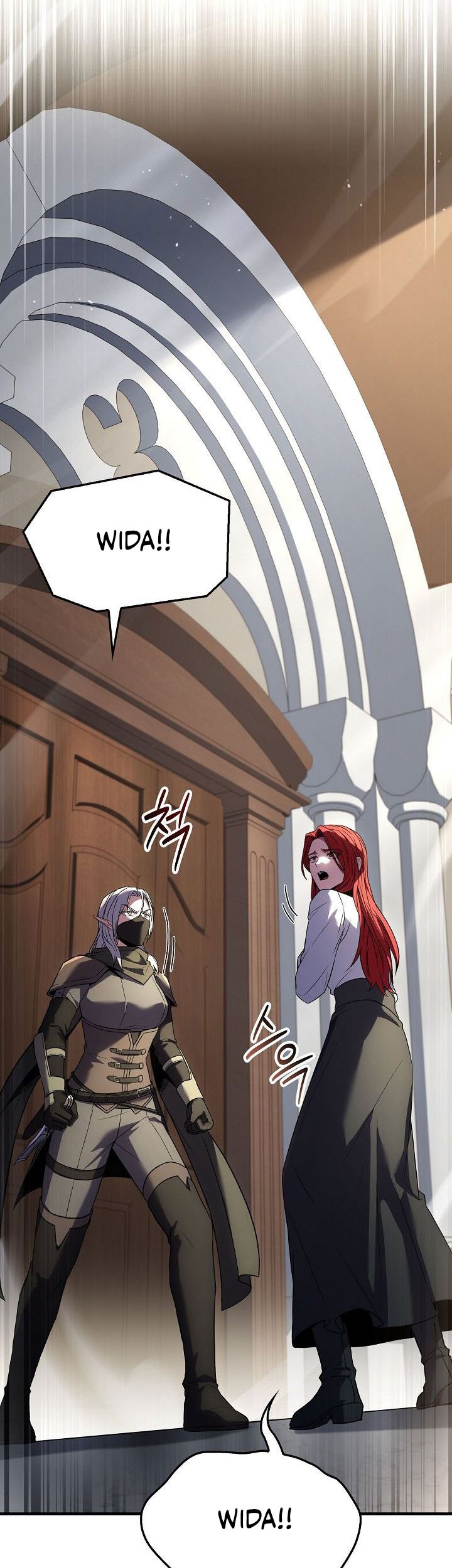 Return of The Greatest Lancer Chapter 161 - halaman 75