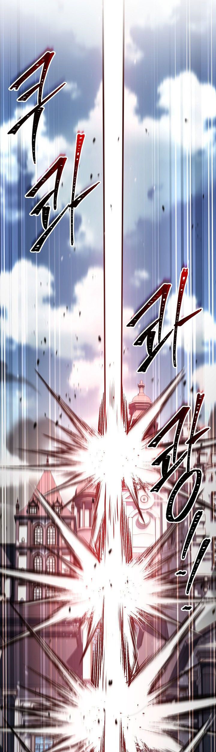 Return of The Greatest Lancer Chapter 161 - halaman 78