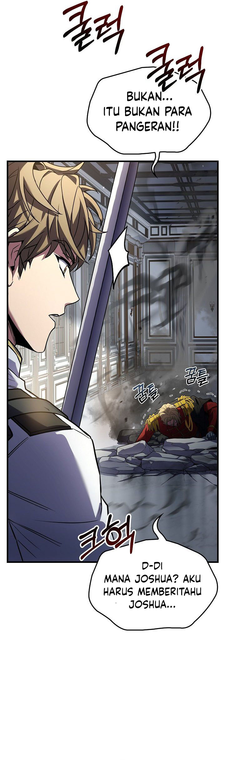 Return of The Greatest Lancer Chapter 161 - halaman 83