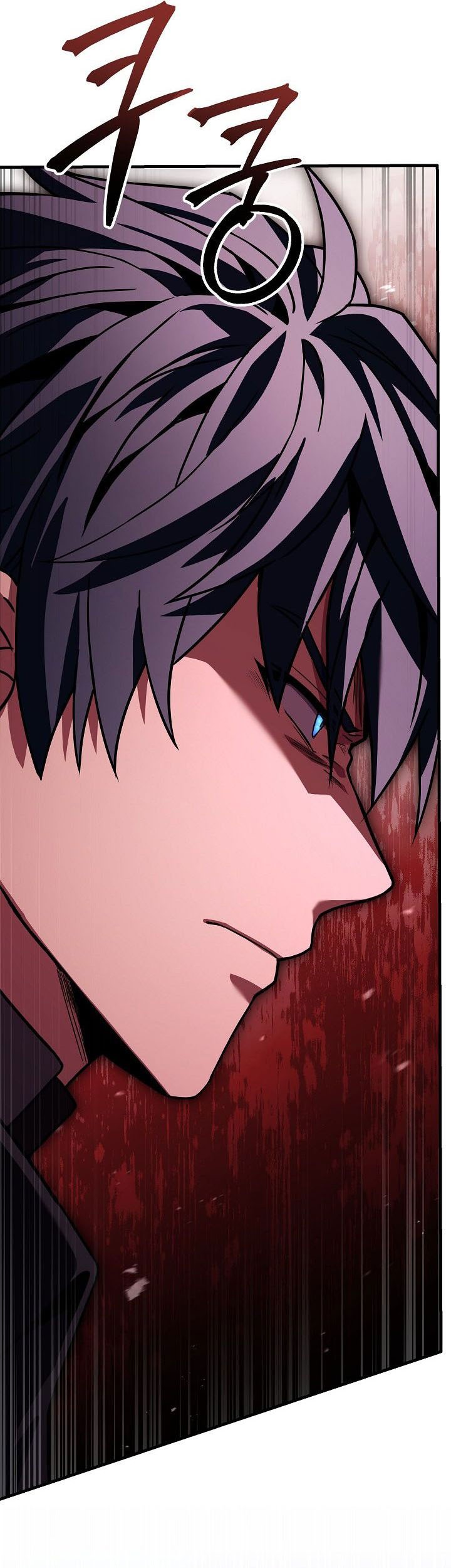 Return of The Greatest Lancer Chapter 161 - halaman 93