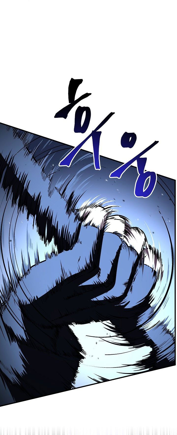 Return of The Greatest Lancer Chapter 162 - halaman 100