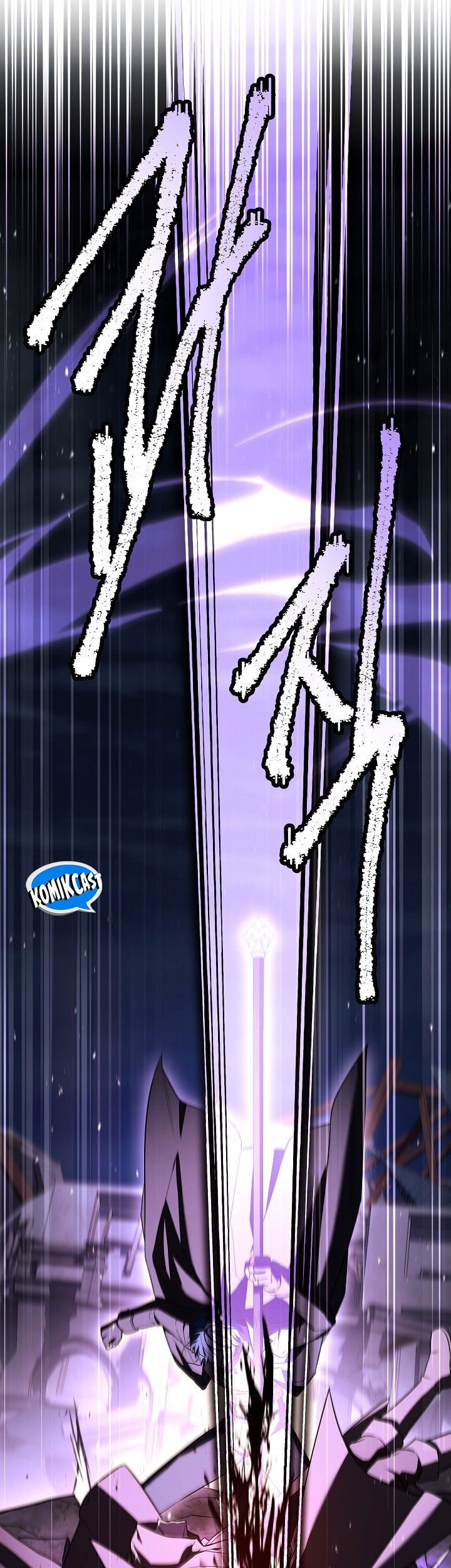 Return of The Greatest Lancer Chapter 162 - halaman 101