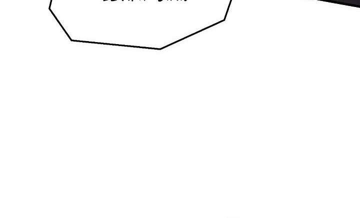 Return of The Greatest Lancer Chapter 162 - halaman 31